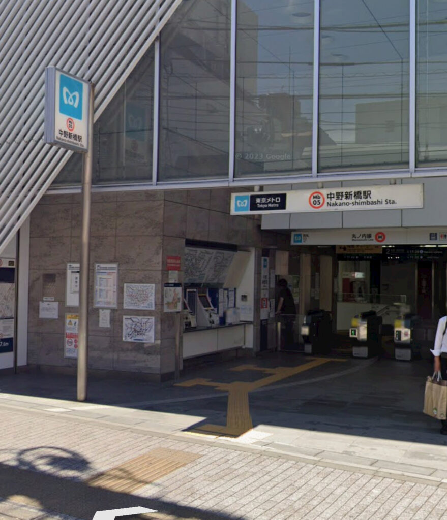 中野新橋・中野坂上エリアの街並み